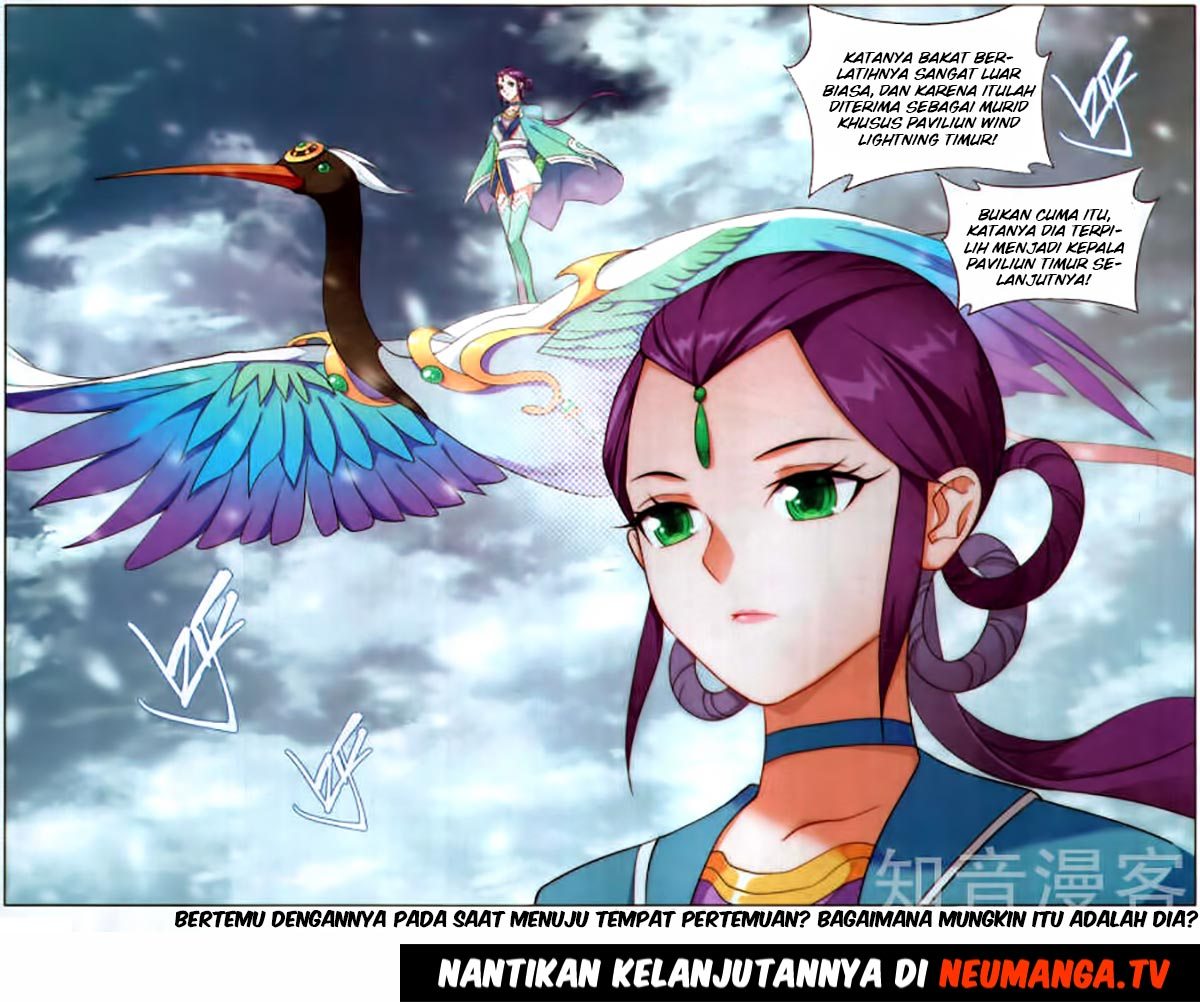 Battle Through the Heavens Chapter 231 halaman 24